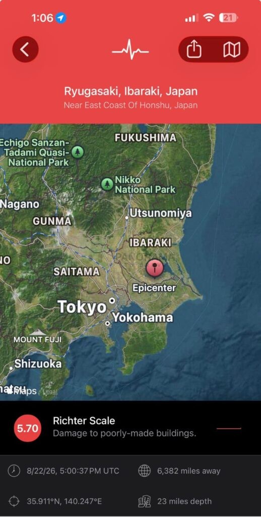 Un terremoto de magnitud preliminar 5.9 sacudió durante la madrugada de este domingo el este de Japón, con efectos perceptibles en Tokio y otras prefecturas de la región. 